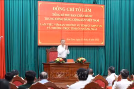 苏林总书记出席会议。图自越通社