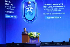 越南总理范明政呼吁各国共同推进落实《河内公约》的“五个加强”