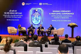 座谈会现场。图自越通社