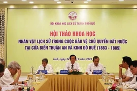 科学研讨会。图自越通社