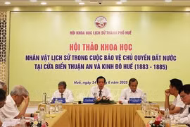 科学研讨会。图自越通社