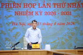 越南政府总理、2026-2031年任期中央竞赛奖励委员会主席黎明兴主持召开会议。图自越通社