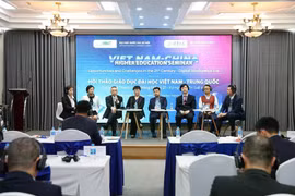 “越中高等教育：21世纪智能时代的机遇与挑战”国际学术研讨会在河内举行。图自Vietnam+