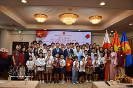 越南驻日本大使馆举行见面会。图自越通社