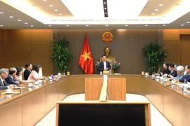 会议现场。图自政府门户网站