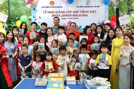 开学典礼现场。图自越通社