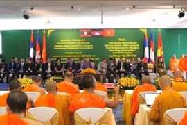 会议现场。图自越通社