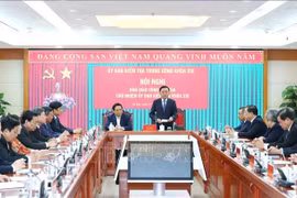 越共中央书记处常务书记陈锦绣发表讲话。图自越通社