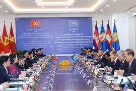 会谈现场。图自越通社