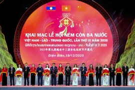 第九届越老中三国丢包狂欢节在越南奠边省开幕。图自越通社