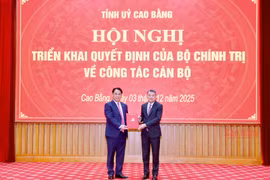 潘升安同志出任高平省省委书记。图自越通社