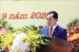 郑越雄同志被任命为老街省委书记。图自越通社