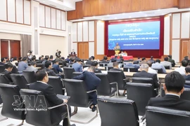 会议现场。图自越通社