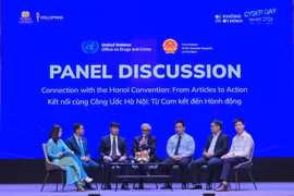 活动现场。图自越通社