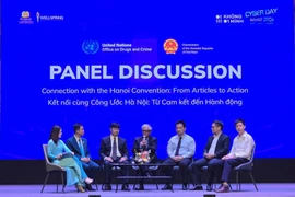 活动现场。图自越通社