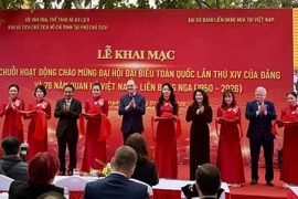 “胡志明主席与越南国会——80年光辉历程”专题展在河内举行。图自越通社