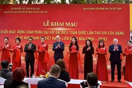 “胡志明主席与越南国会——80年光辉历程”专题展在河内举行。图自越通社