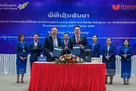 签约仪式现场。图自越通社