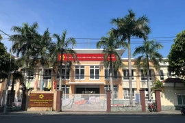 胡志明市公共行政服务中心的地址为胡志明市守德坊阮文伯路43号。图自ttbc-hcm.gov.vn