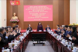 会见现场。图自越通社