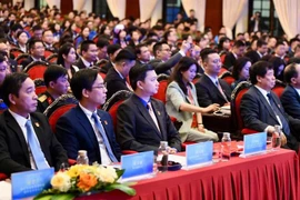 2025年第24届越中青年友好会见活动在河内开幕。图自Vietnam+