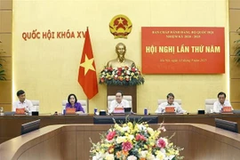 会议现场。图自越通社