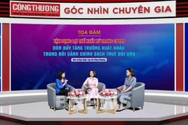 座谈会现场。图自越通社