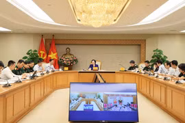 会议现场。图自政府门户网站