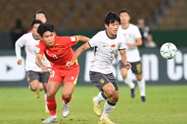 越南U23队以0比3负于中国U23队。图自越通社