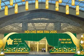 越南史上规模最大的秋季博览会即将开展。图自https://bvhttdl.gov.vn/