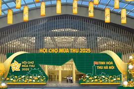 越南史上规模最大的秋季博览会即将开展。图自https://bvhttdl.gov.vn/