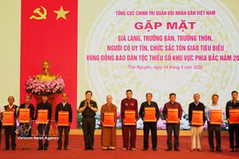 2026年北方少数民族地区威望人士和宗教界人士模范代表见面会。图自越通社