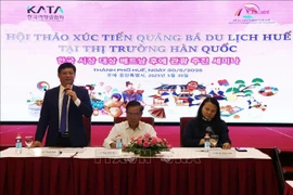顺化市旅游局举行针对韩国市场的旅游促进会。图自越通社