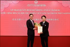 越南驻日本大使馆在东京隆重举行越南驻爱知县名古屋市荣誉领事任命书颁发仪式。图自越通社