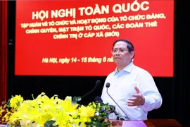政府总理范明政出席闭幕式并发表重要讲话。图自越通社