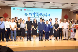河内中国文化中心举办5·19中国旅游日交流分享活动。图自越通社