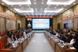 对话会现场。图自越通社