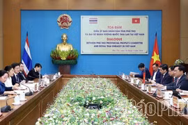 座谈会现场。图自富寿报