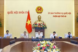 会议现场。图自越通社