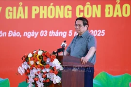 政府总理范明政发表讲话。图自越通社