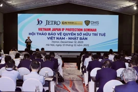 研讨会现场。图自越南工贸部