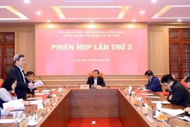 会议现场。图自越通社