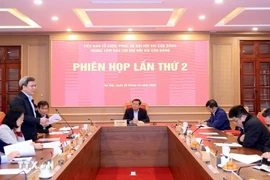 会议现场。图自越通社