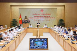 会议现场。图自越通社