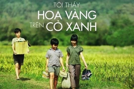 《我看见黄花在绿草地上摇曳》的海报。图自互联网