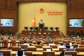 会议现场。图自越通社