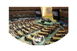 越南成功连任2026-2028任期联合国人权理事会成员