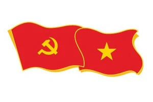越共政府第一次代表大会（2025—2030年任期）：“团结纪律·民主创新·突破发展·贴近人民”