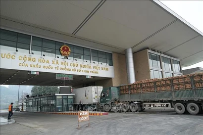 老街省金城二号陆路国际口岸。图自越通社