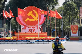 资料图。图自越通社